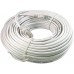 NETWORK CABLE: 40 METER